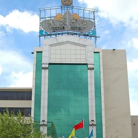 Lotus Hotel Kunming Exterior photo